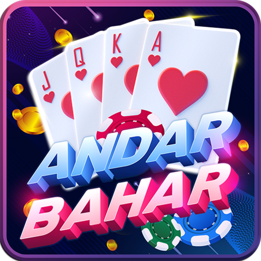 Andar Bahar Andar Bahar